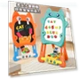 Magnetic Drawing Board — Drawing Boards, Modern world22