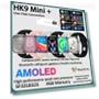 Mini Smartwatch — Wearable Accessories, Cliff of love