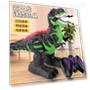 Oversized Spray Tyrannosaurus Rex Toy — Interactive Figures & Robots, TK Toys