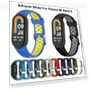 Silicone Watch Strap — Fitness Bands, Watch peripherals