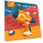 Smart Cat Summer Water Play Kiosk — , Modern world22