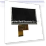 5-inch HD LCD Touch Screen — Navigation & GPS Accessories, ElectroCN