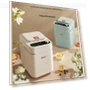 Fully Automatic Multifunctional Bread Maker — Bakery at Home, Hauswirt
