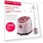 Multifunctional Vertical Steam Iron — Garment Steamers, Golden Fern