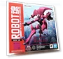Spirits Bastol SIDE AB — Dolls & Figures, Bandai
