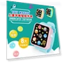 Developmental Smart Watch for Kids — Educational Timepieces, TK Toys