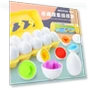 Early Education Pairing Smart Egg — Infant & Early Childhood Playthings, Happy Time For kids