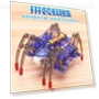 Educational Electric Spider Robot — Construction Kits, TK Toys