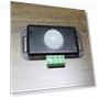 Infrared Motion Sensor Controller — Motion Sensors, Chic Home