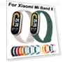 Silicone Strap — Fitness Bands, MY-CASE