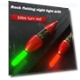 Smart Sensor Fishing Floats — Bite Indicators, Jsite