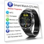 Smart Watch GT5 PRO — Smartwatches, ElectronicsHome