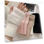 Soft Winter Mink Fingerless Gloves — Arm Warmers, Conella