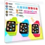 Early Education Smart Music Watch — Melody Makers, TK Toys