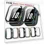 Tempered Glass PC Case — Smartwatch Protectors, Guangruida Women Products