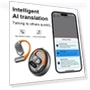 Real-Time Translation Earbuds — Language Translators, Good Household Items