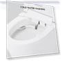 Smart Toilet with Bidet Built in — Bathroom Essentials, Merax