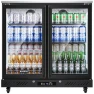 Commercial Bar Beverage Refrigerator, BODEGA