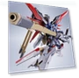 Metal Robot Spirits Zeus Silhouette Figure — Gaming Figures, JAPAN ANIME BRIDGE