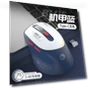 Silent Mouse with Type-C Charging — Mouse Pads, S12corpio