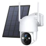 Solar Security Camera — Security Camera, Poyasilon