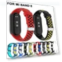 Silicone Watch Strap — Fitness Bands, WHOP-A1