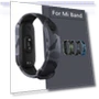 Camouflage Strap — Fitness Bands, j-3C