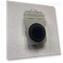 PDC Sensor Parking Sensor — Accessories, loverapple