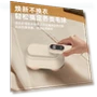 Smart Digital Display Double Home Portable Hair Remover — Bikini, League of Legend