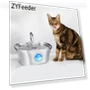 Automatic Pet Water Fountain — Fountains, Build My Home