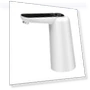 Electric Water Dispenser — Hydration Solutions, CosyHome