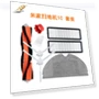 Robot Vacuum Accessory Kit — Parts & Accessories, DIYelecs