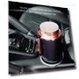 Auto Cup Holder with Cooling and Heating — Car Cup Holders