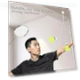 Badminton Training Machine Robot — Training Tools, Stretch Professional