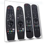 Remote Control — Remote Controls, AI Supermarket