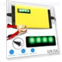12V Display Smart Battery Charger — Chargers, IKEA Supermarket