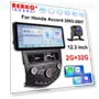 12.3-inch Touchscreen Wireless Carplay — Stereo Receivers, Reakosound