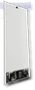 Commercial Beverage Merchandiser — Drink Coolers, EdgeStar