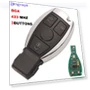 Smart Key 3 Button — Keyless Entry, Jingyuqin Car Key