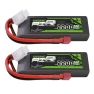 3S Lipo Battery, Emate