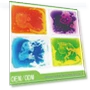 Liquid Floor Tile — Floor Games, Super Go