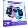 Multilingual Kids Smart Watch — Wearable Accessories, TrendVibeCN
