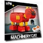 Remote Control Robot Cat and Mouse Building Block Toy — Construction Kits, Super Go