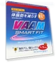 Smart Fit Water Powder — , Japan Zen Mall