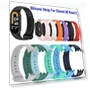 Silicone Wristband Bracelet Replacement Strap — Wearable Accessories, SHxinrong