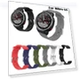 Soft Watchband — Bands, yuhong
