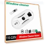 Smart Window Cleaning Robot — Smart Cleaning Robots, The Romantics