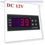 Digital Thermostat Controller — Climate Control Devices, Vinde Home