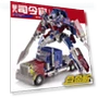 Transformers Toy Alloy Gaiden Variant Optimus King Kong Pillar Bumblebee Model Car Robot Action Figure — Heroic Collectibles, TK Toys