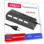 7-port USB 2.0 Hub with Independent Switches — USB Hubs, AI Supermarket